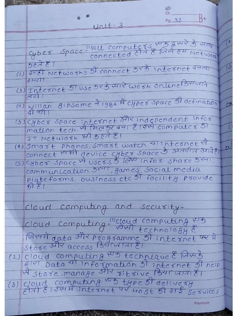 Cyber Security Unit 3 | PDF