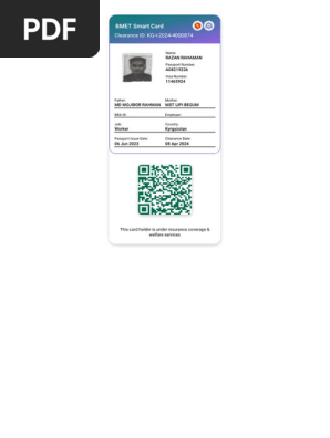 BMET Smart Card-1