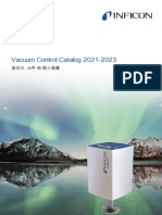 Vacuum Control Catalog 2021 - 2023 - CN - Web