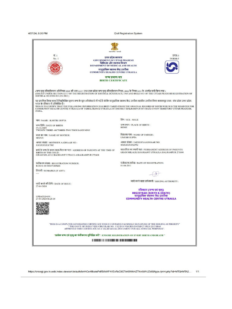 HOW TO GET BIRTH CERTIFICATE IN PDF visual data 7