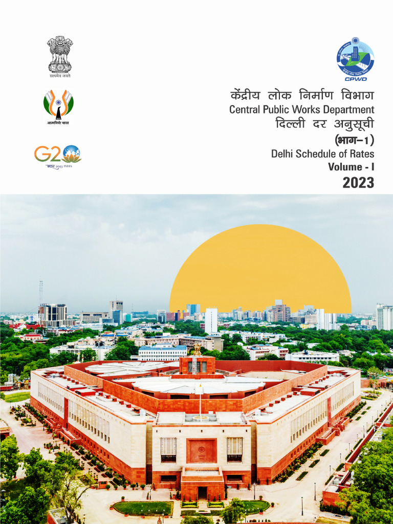 Dsr 2023 Pdf