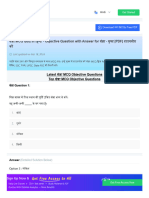 PDF 24