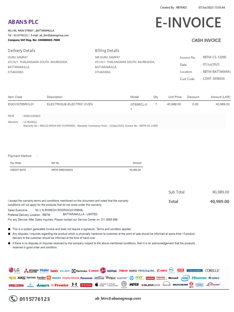 E-Invoice: Abans PLC | PDF | Apple Inc. | Invoice