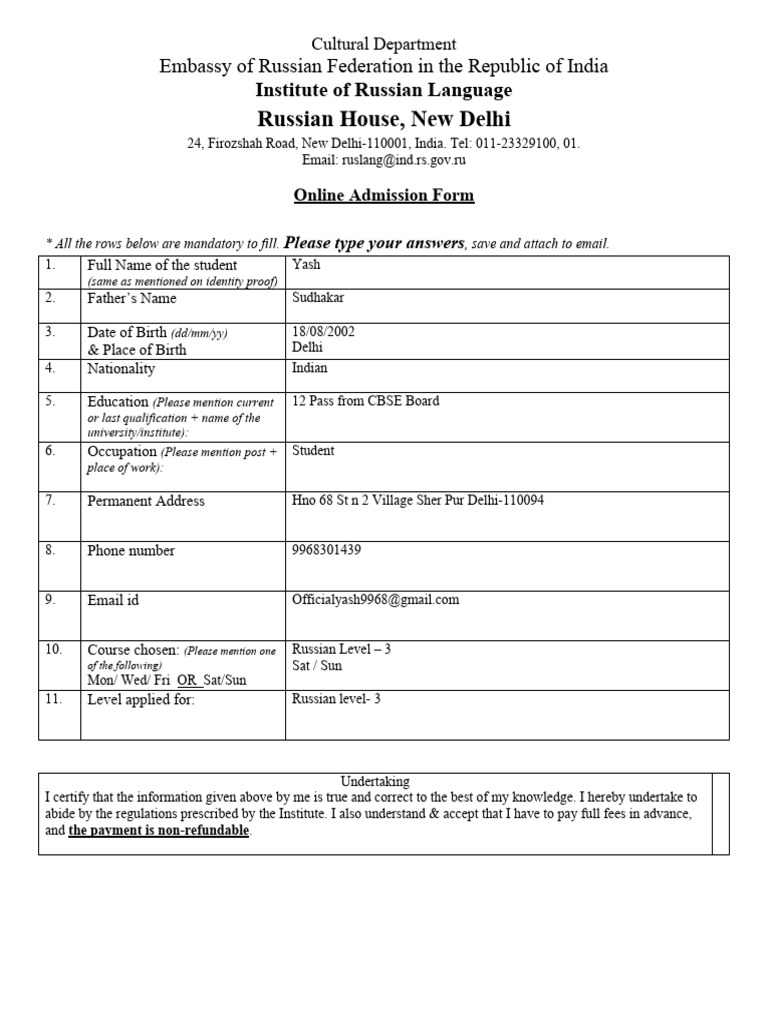 Russian Language Course Signup | PDF
