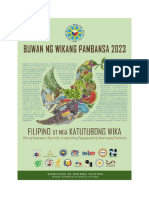 Eac Pamantayan at Panuntunanpinal