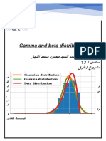 Gamma and Beta Distribution