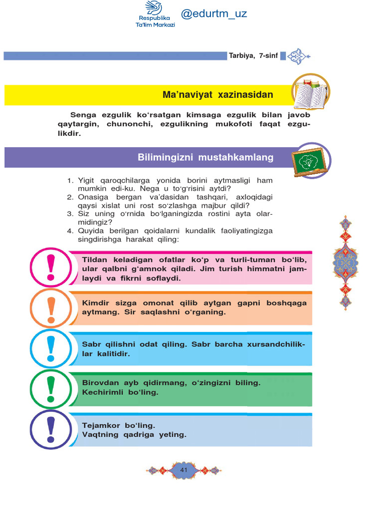 Dantelli qizil sochli hayvonda porno