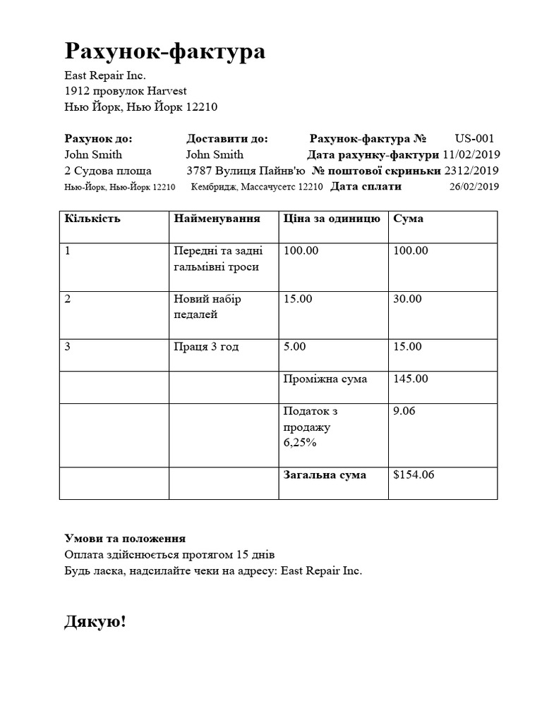 Unit 1 Workshop 3 Pdf