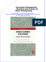 Download ebook Chinese Economic Development Theories Practices And Trends 1St Edition Yinxing Hong online pdf all chapter docx epub 