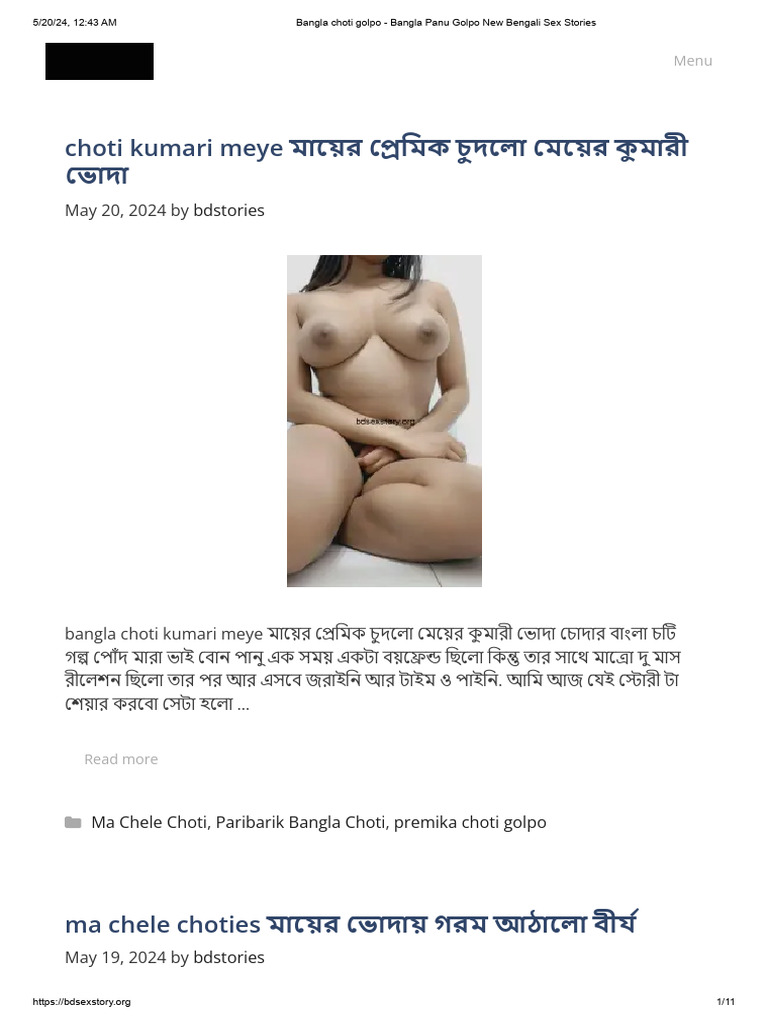 Gozal yosh qizlar ishtirokidagi yumshoq porno tomosha qiling