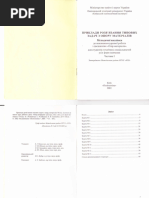 Lyrical Analysis of U4rry Techniques | PDF