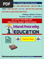 NCAE Verbal Ability Reviewer for Grade 10 | PDF