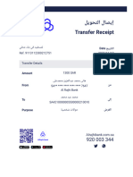 Transfer Receipt 8813122659283415331