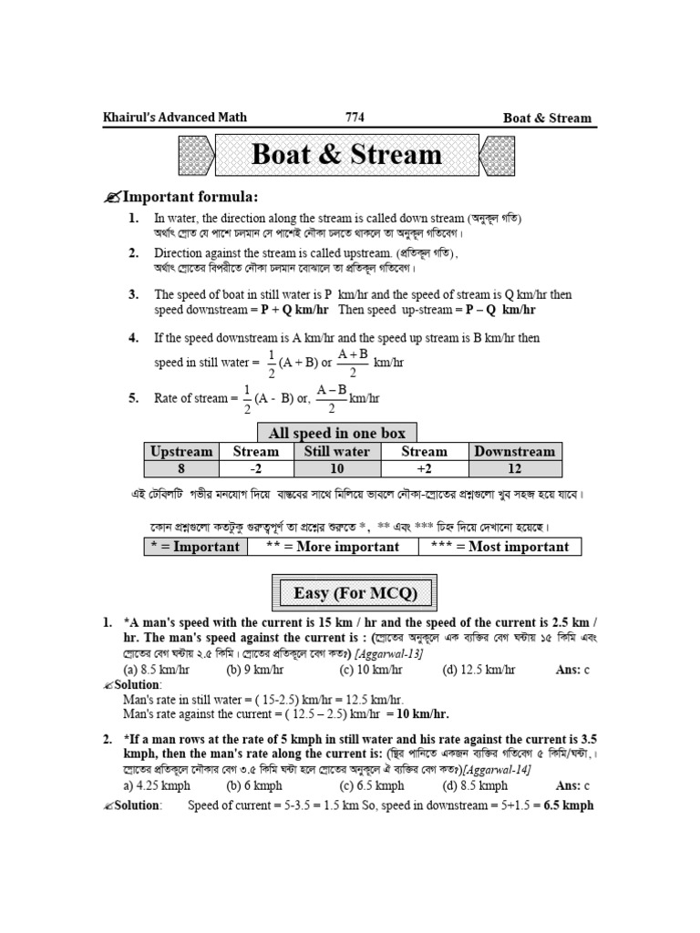 Boat and Stream Velocity Calculations | PDF | Speed | Spacetime