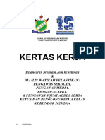 kertas kerja watikah pemimpin sekolah