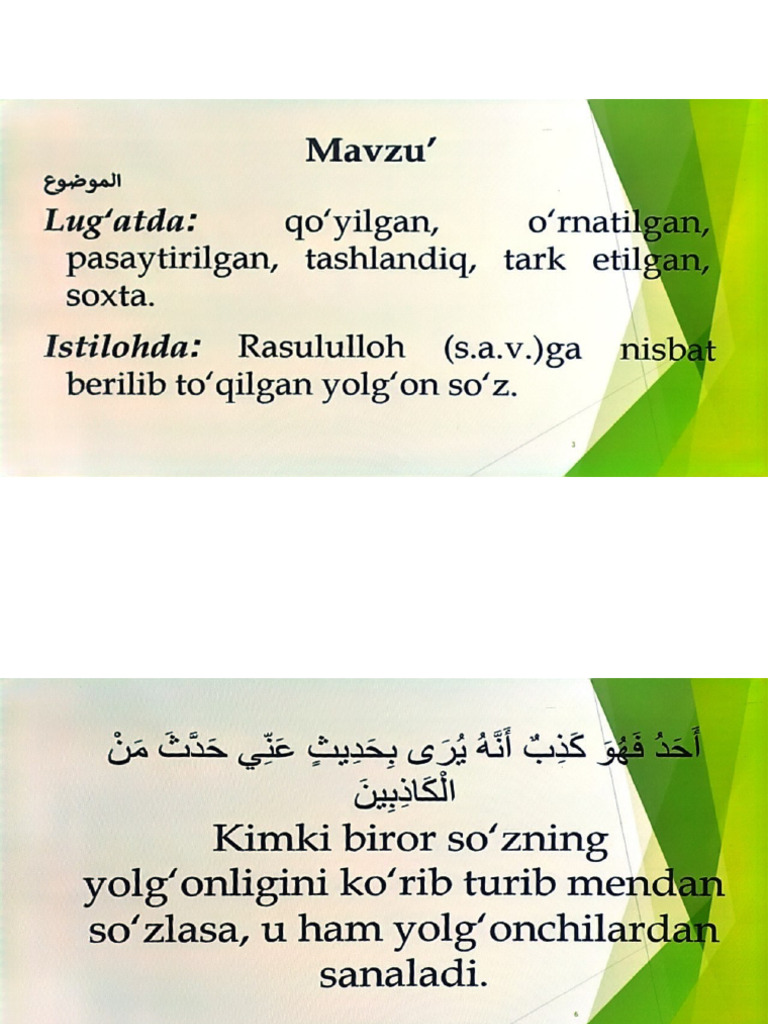 Mavzu Hadislar | PDF