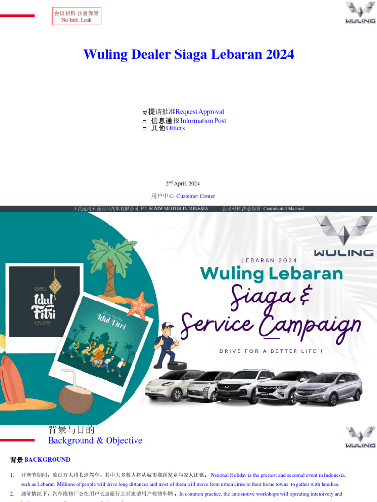 Wuling Lebaran 2024 Service Campaign | PDF | Motor Vehicle ...