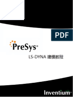 PreSys-LS-DYNA Modeling tutorial-CHS