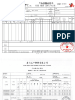 Mill Certificate For S275JR-1