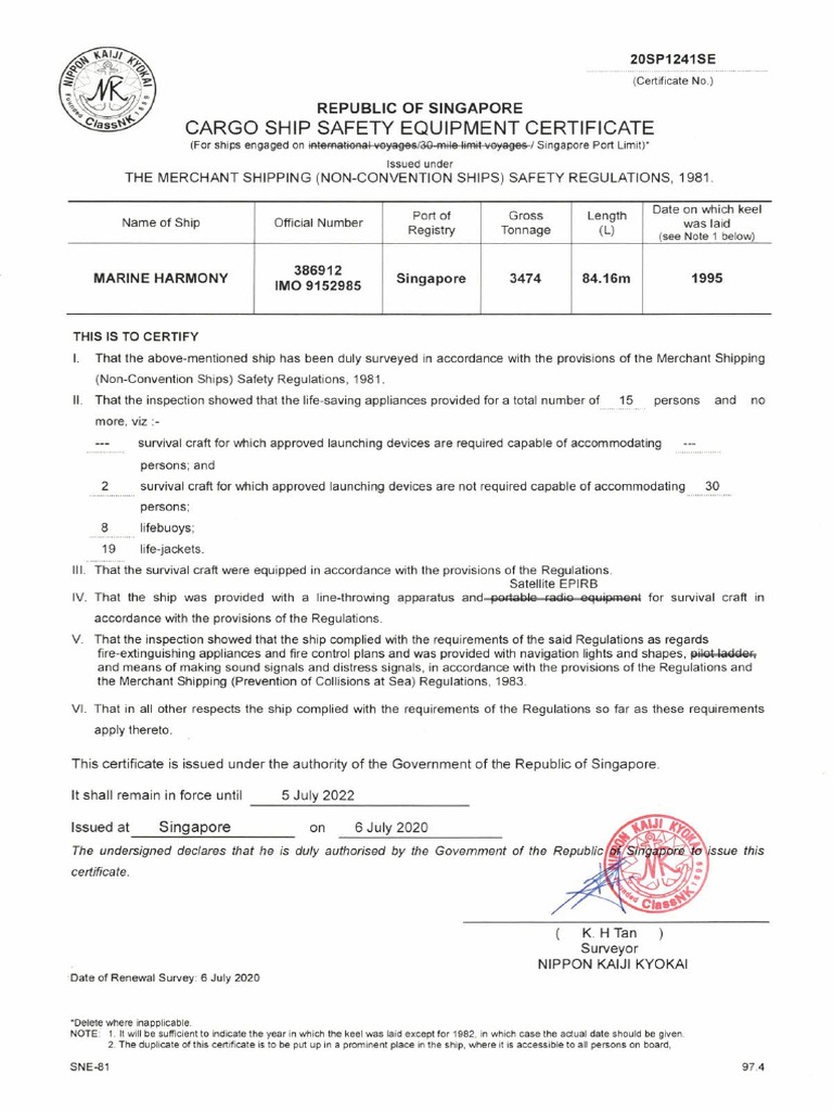 A21Safety Equipment Certificate with Form PDF