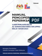 Manual Pengoperasian Peperiksaan UPKK Mulai Tahun 2023