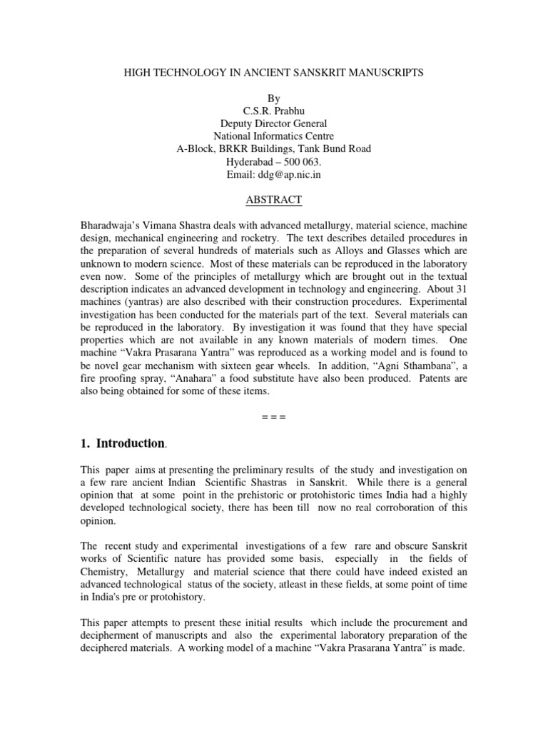 High Technology in Ancient Sanskrit Manu PDF Ayurveda Glasses