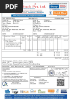 RCM Invoice Format Template in Excel | PDF