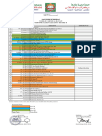 Kalender Pendidikan Semester Genap 2023-2024 Markaz Tahfizh Al-Bassam