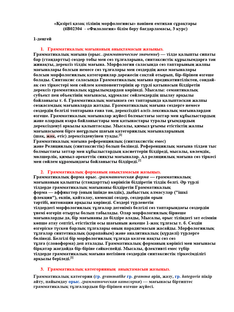 Claudia Call порно видео