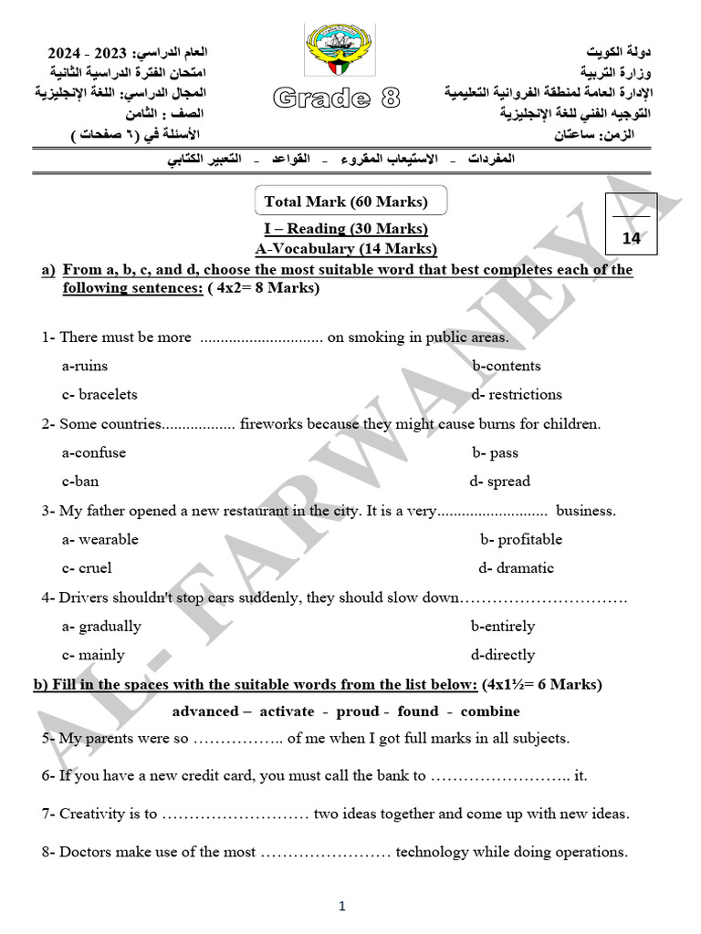 English Exam Paper for Grade 8, 2023-2024 | PDF | Dictionary | Word