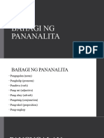 Bahagi NG Pananalita Pangngalan