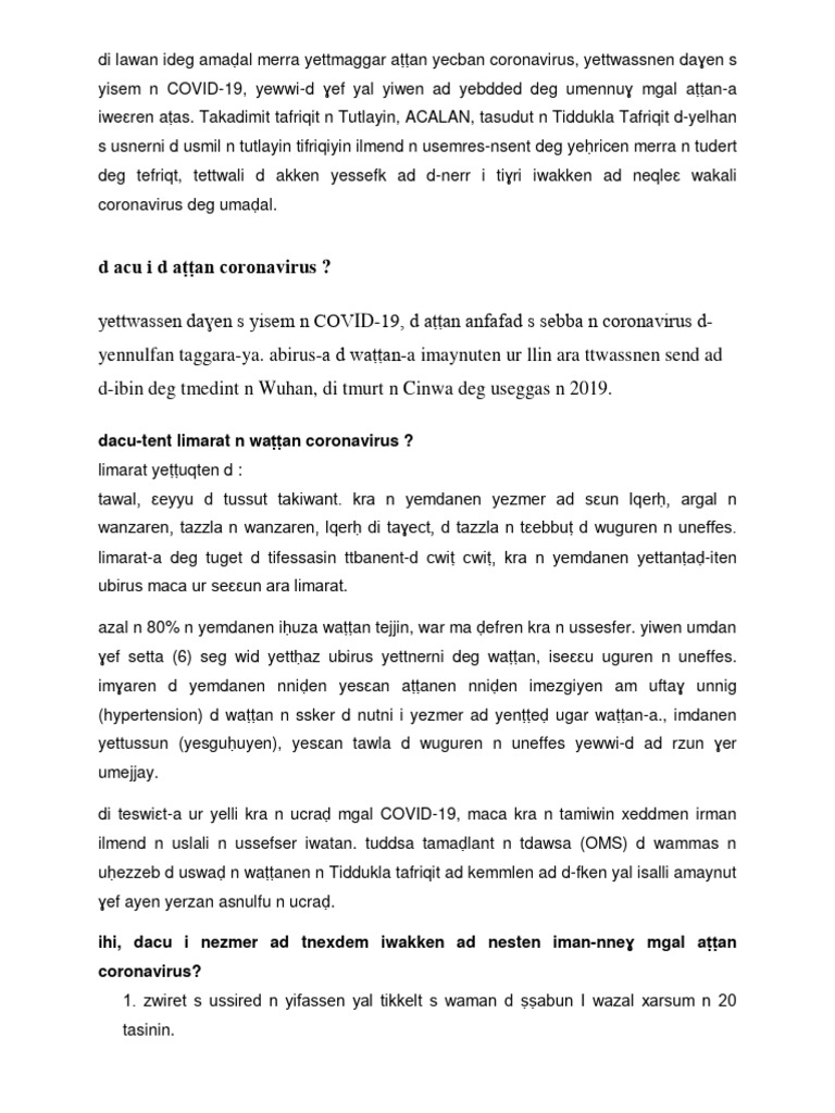 COVID-19: Prevention and Symptoms Guide | PDF