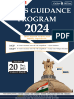 MGP 2024 Cohort 9 Rapid Brochure