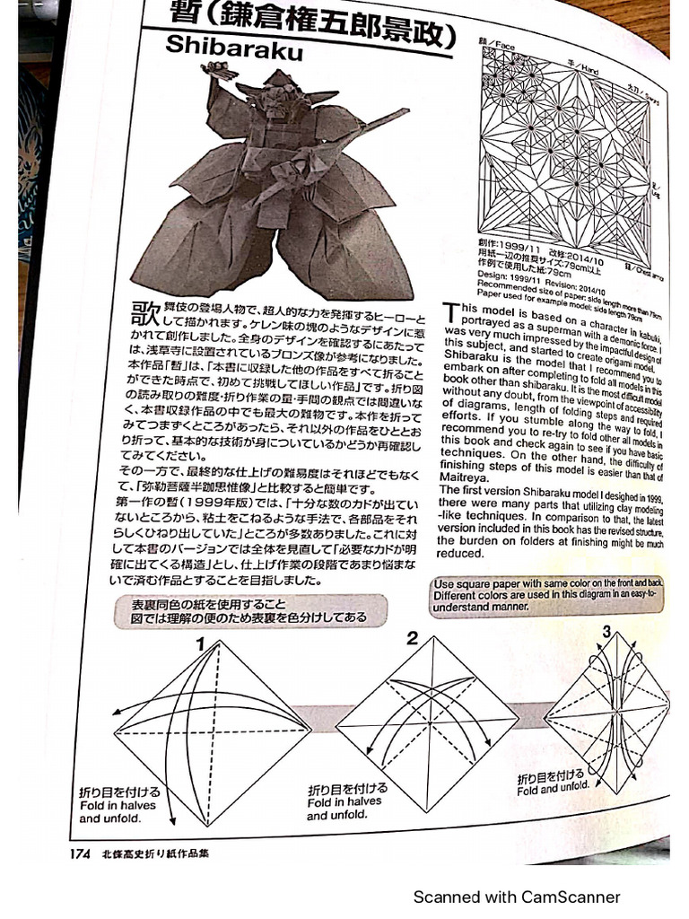 その他 origami Origami - Cut Surfaces of a Cube (CFW 339) This interesting