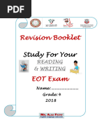 تدريبات reading اللغة الإنجليزية