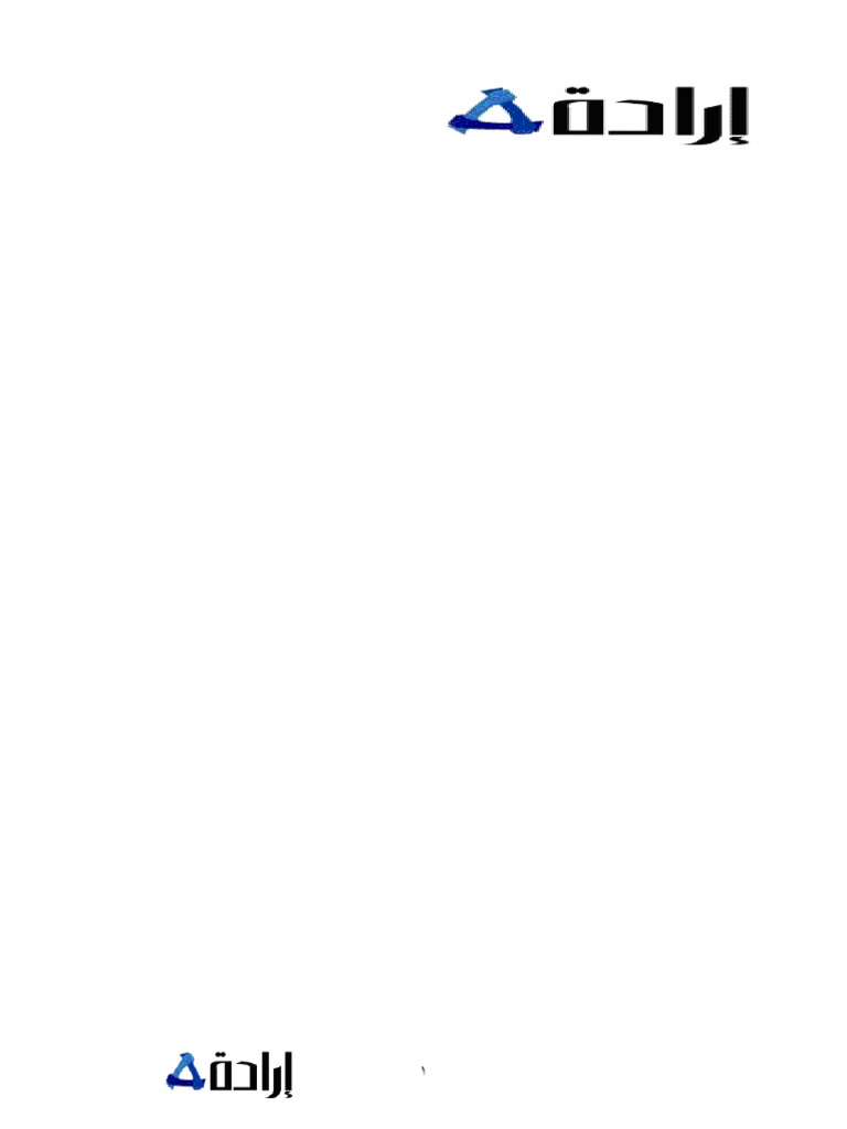 1232 | PDF