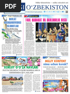 Busty ona porno tomosha