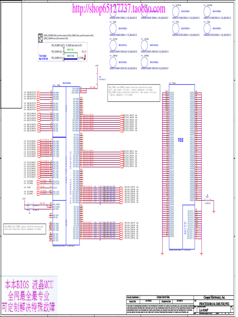 Engineering Signal Routing Guide | PDF | Chess