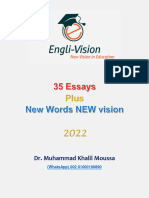 Sample Essays New 2022