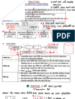 Ideal Gas Full Combined PDF