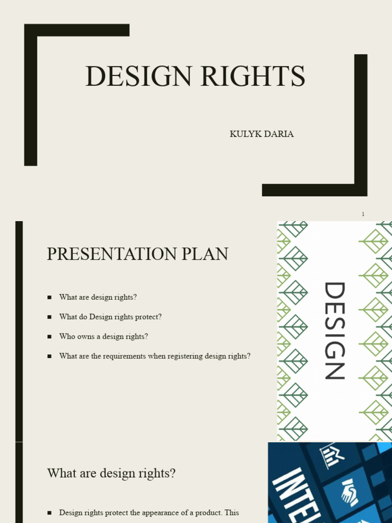 Understanding Design Rights Explained | PDF