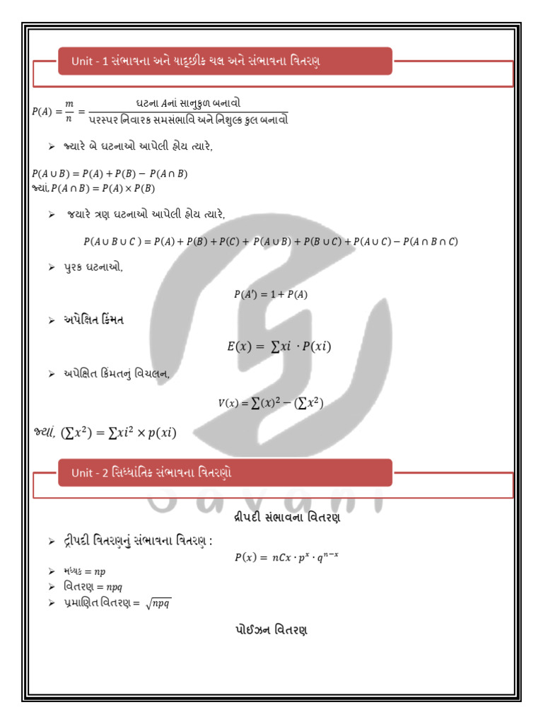 Stat Fast Revision PDF | PDF