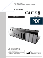 XGL-EDGT Manual V1.0 240223 KR