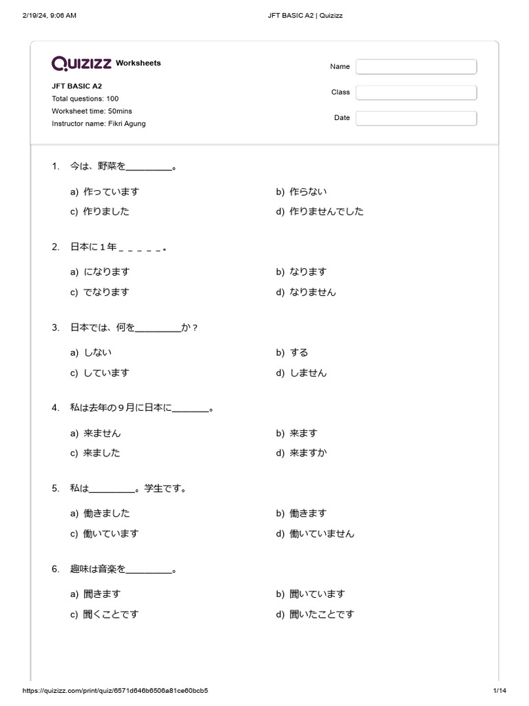 Jft basic a2 quiz pdf