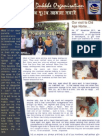 Our Visit To Old Age Home.... : 4 Issue November 2011