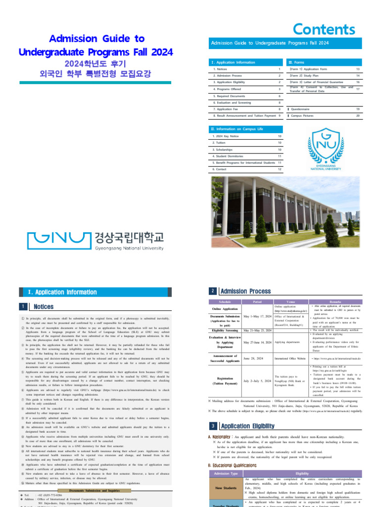 Admission Guide for Fall 2024 Programs | PDF | Engineering | Travel Visa