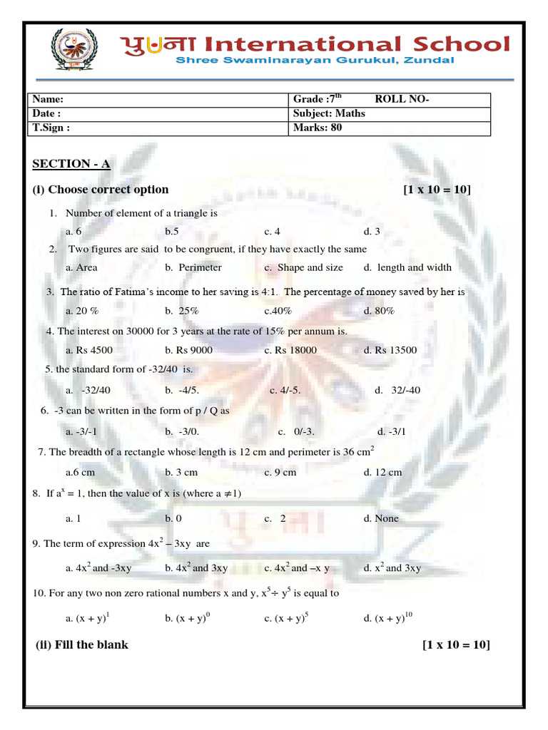 Class 7 Maths Annual Exam Answer Key 2025