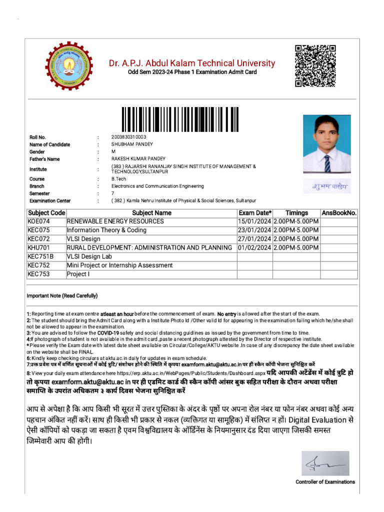 Admit Card 2024 | PDF