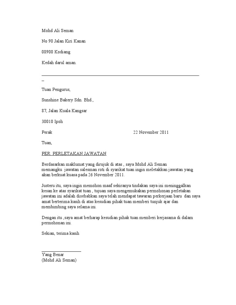 Format Surat Rasmi Memohon Berhenti Kerja