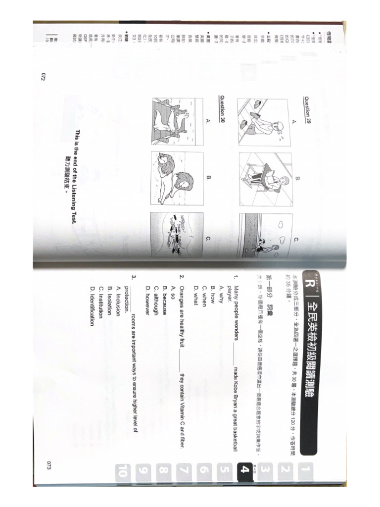 U4 | PDF